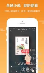 kok网页版登录